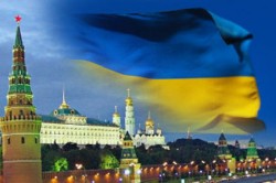 Москва-Киев: в поисках компромисса